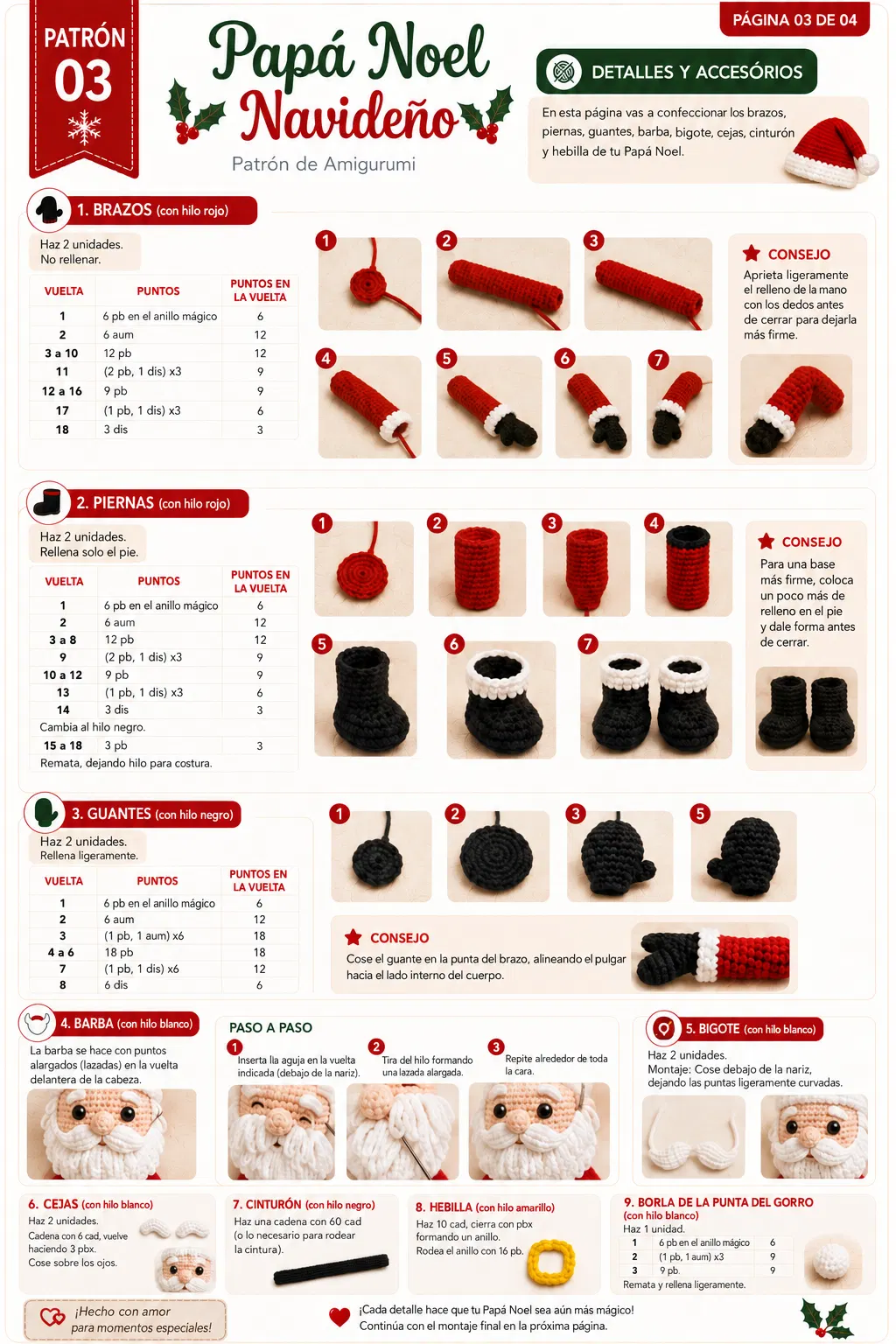 Ejemplo de patrón: Detalles y accesorios